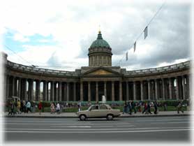 San Pietroburgo - La cattedrale di Kazan