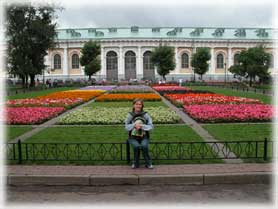 Mosca - Il Giardino Aleksandrovski