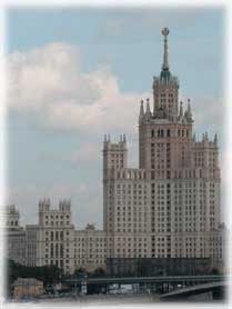 Mosca - Una delle sette sorelle di Stalin