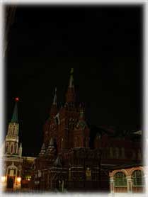 Mosca - La Piazza Rossa di notte
