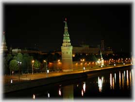 Mosca - Veduta notturna del Cremlino