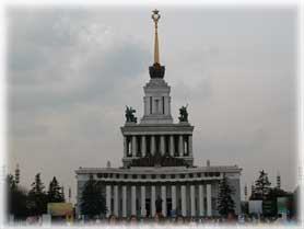 Mosca - VDNKh