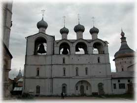 Anello d'Oro - Il Cremlino di Rostov